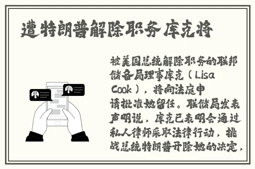 腿再打开一点就能吃到生蚝